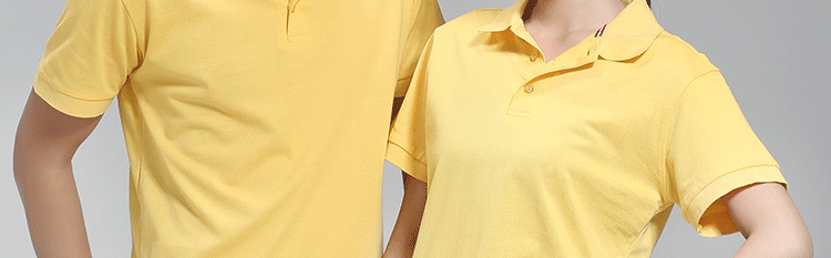 Tenue de travail - Ref 1911756 Image 72