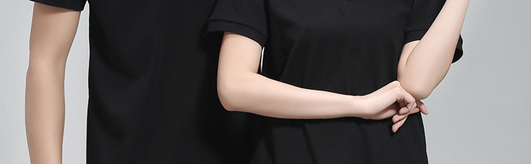 Tenue de travail - Ref 1911756 Image 60