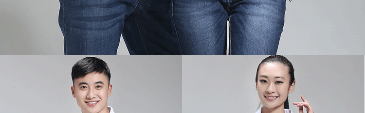 Tenue de travail - Ref 1911756 Image 80