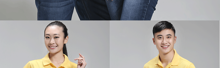 Tenue de travail - Ref 1911756 Image 74