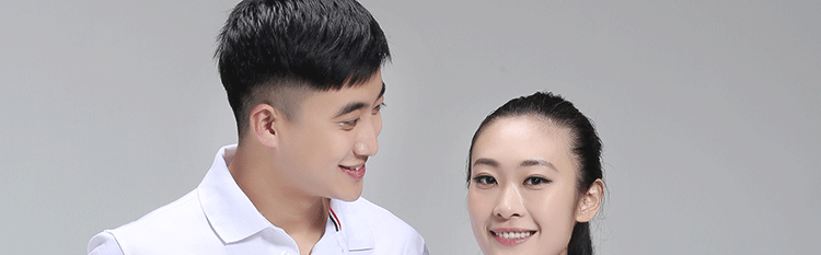 Tenue de travail - Ref 1911756 Image 77