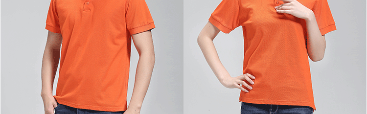 Tenue de travail - Ref 1911756 Image 44