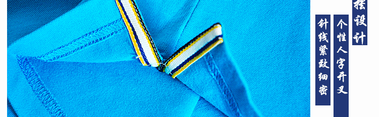 Tenue de travail - Ref 1911756 Image 99