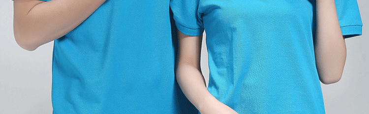 Tenue de travail - Ref 1911756 Image 54