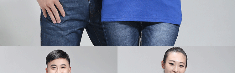 Tenue de travail - Ref 1911756 Image 24