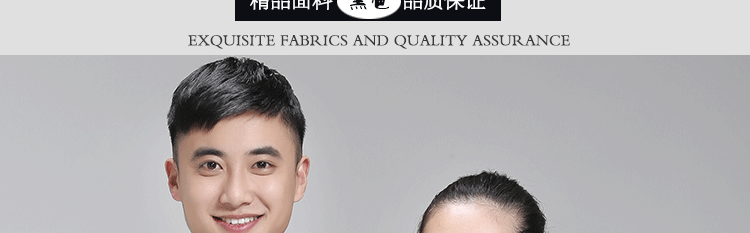 Tenue de travail - Ref 1911756 Image 58