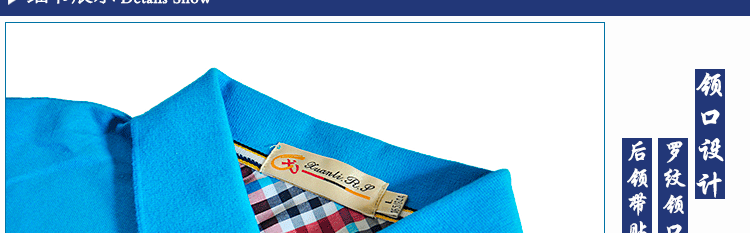 Tenue de travail - Ref 1911756 Image 95