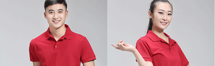 Tenue de travail - Ref 1911756 Image 93