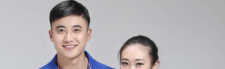 Tenue de travail - Ref 1911756 Image 21