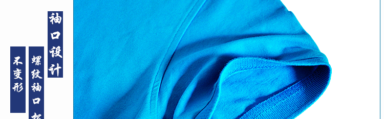 Tenue de travail - Ref 1911756 Image 97