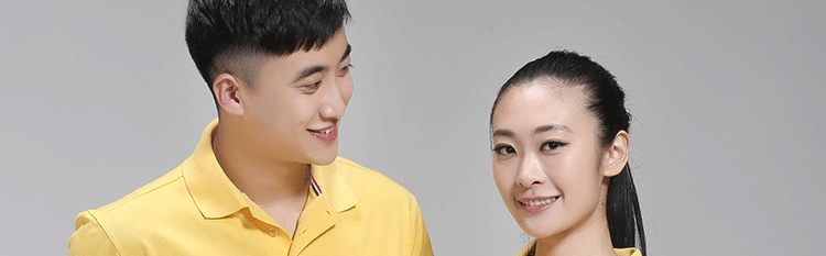 Tenue de travail - Ref 1911756 Image 71