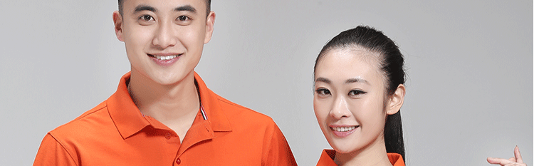 Tenue de travail - Ref 1911756 Image 40