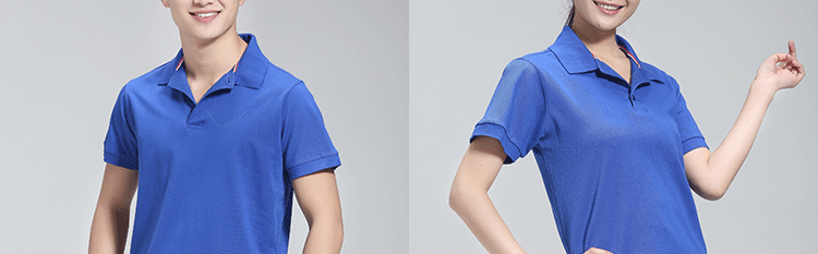 Tenue de travail - Ref 1911756 Image 25