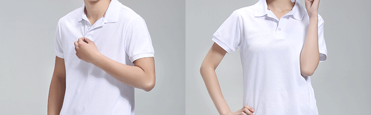 Tenue de travail - Ref 1911756 Image 81