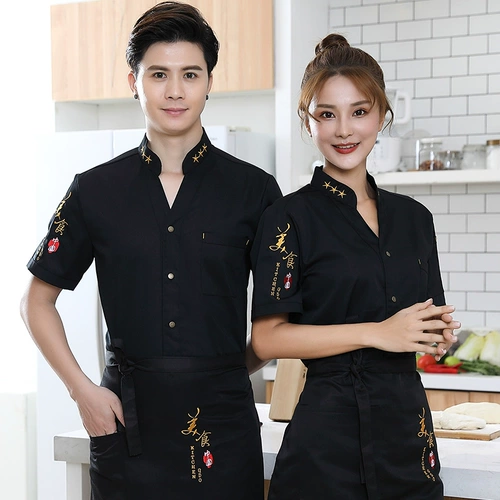 Шелковый дышащий комбинезон, короткий рукав