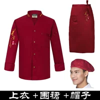 Лонгслив, фартук, шапка