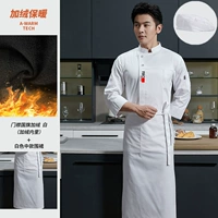 Флисовый белый фартук, шапка