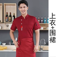 Бордовый топ + фартук короткие рукава