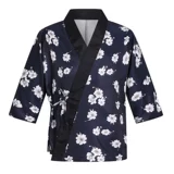 Японский шеф -повар одежду с длинным рукавом мужчина суши японский ресторан кимоно корейский кухня ресторан для барбекю кухня шеф -повар