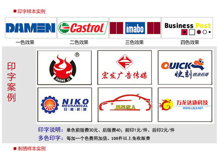 Peignoir jeunesse Sweat vêtements fumants fleurette - Ref 594475 Image 37