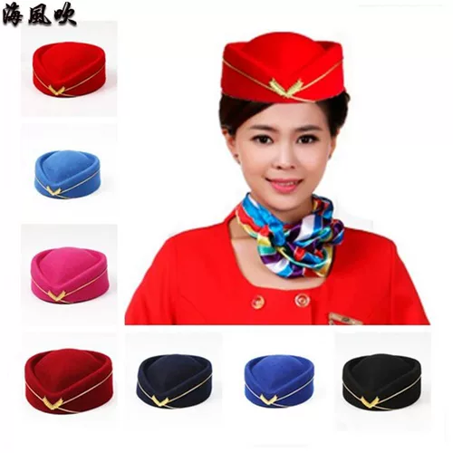 Stewardess Hat Студенческая военная барабанная команда Hat Band Cay Performance Performance Cap