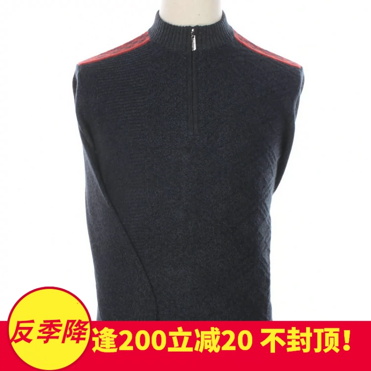 Áo len cashmere nam có khóa kéo nửa cổ áo và dày màu trung tính nam kinh doanh áo thun áo len ấm áp cho cha - Áo len Cashmere