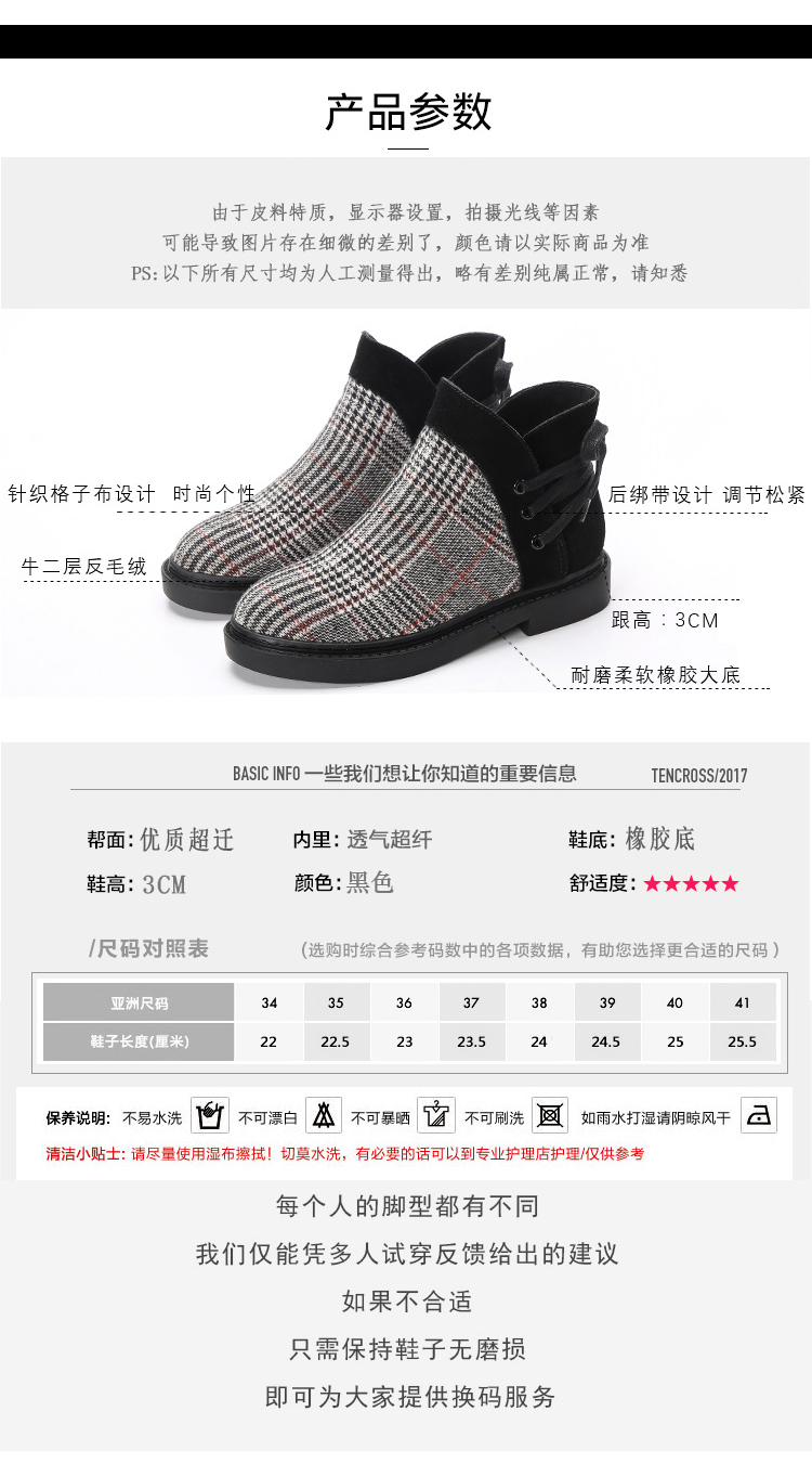 Bottes mi-saison femme OTHER en Caoutchouc - Ref 3249705 Image 9