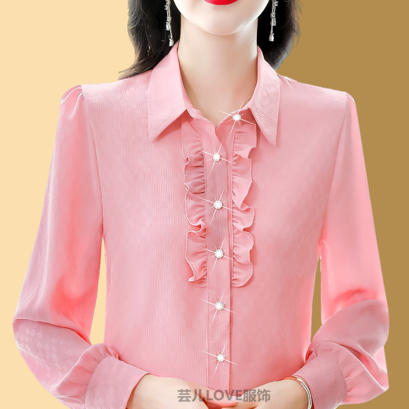 High-End Mulberry Silk Shirt, New Autumn Style, Stylish Women's Long-Sleeved Shirt, Solid Color Versatile Cardigan, Silk Top High-End Mulberry Silk Shirt, New Autumn Style, Stylish Women's Long-Sleeved Shirt, Solid Color Versatile Cardigan, Silk Top