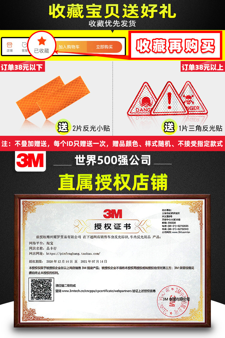 Индивидуальный 20191121