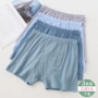 Quần short cotton nam trung niên 3 AB ở eo cao cỡ lớn cotton boyshort đồ lót của cha 0982 thương hiệu đồ lót nam