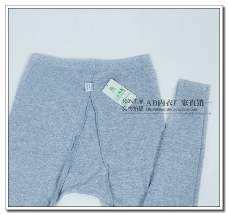 Pantalon collant simple en coton - Ref 769189 Image 16