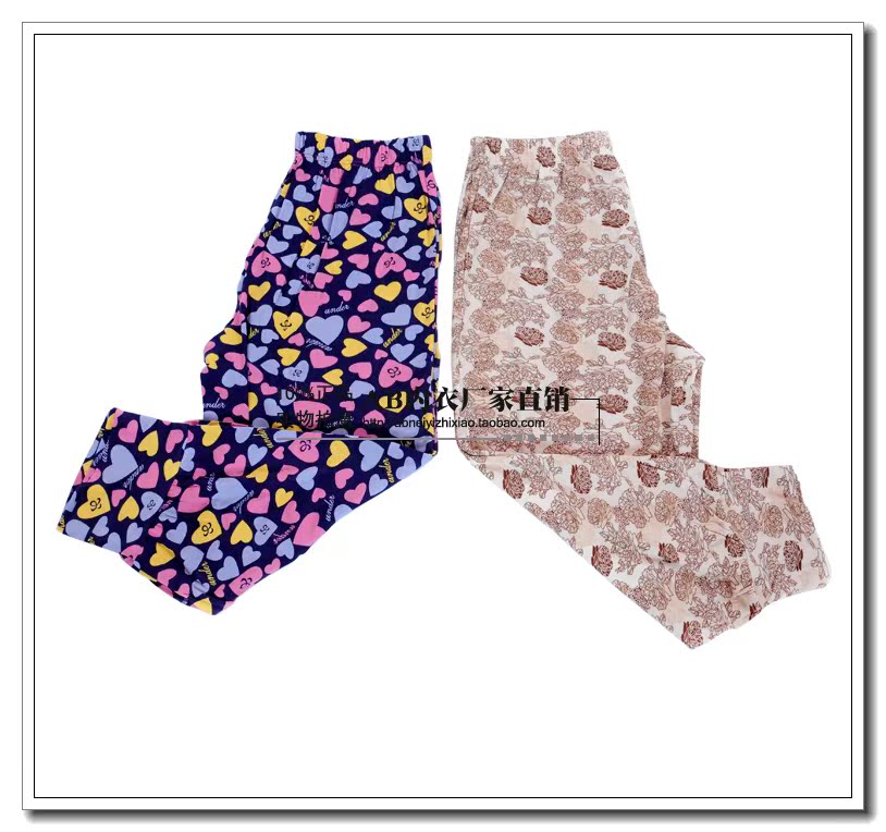 Pantalon pyjama Moyen-âge G158 - Ref 717490 Image 11