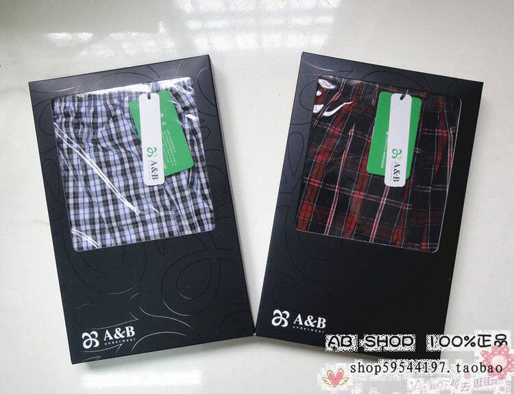 Pantalon pyjama - Ref 720990 Image 13