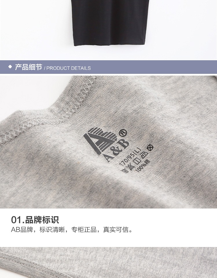2 quầy đồ lót AB tải nam đích thực áo vest cotton chải chuốt phiên bản lỏng của áo cotton thấm mồ hôi áo 3 lỗ
