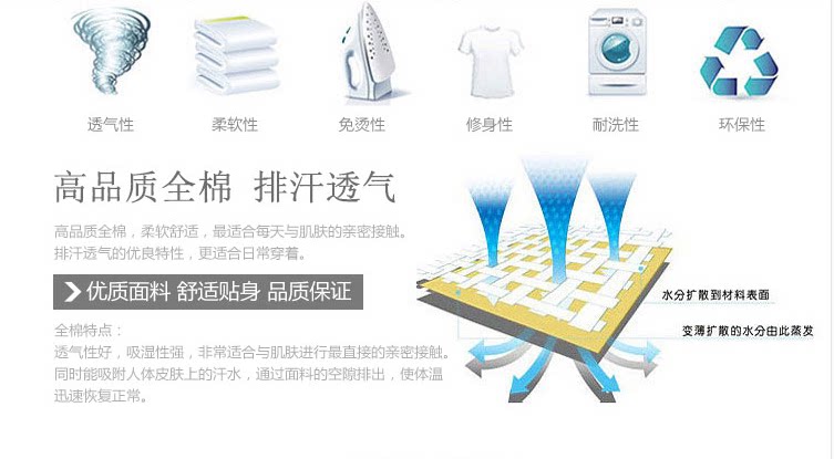 Pantalon collant Moyen-âge HODO en coton - Ref 772786 Image 9