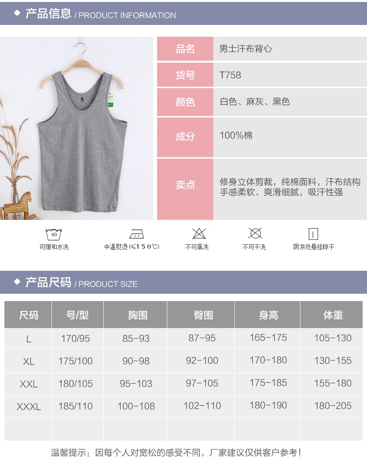 2 quầy đồ lót AB tải nam đích thực áo vest cotton chải chuốt phiên bản lỏng của áo cotton thấm mồ hôi áo 3 lỗ