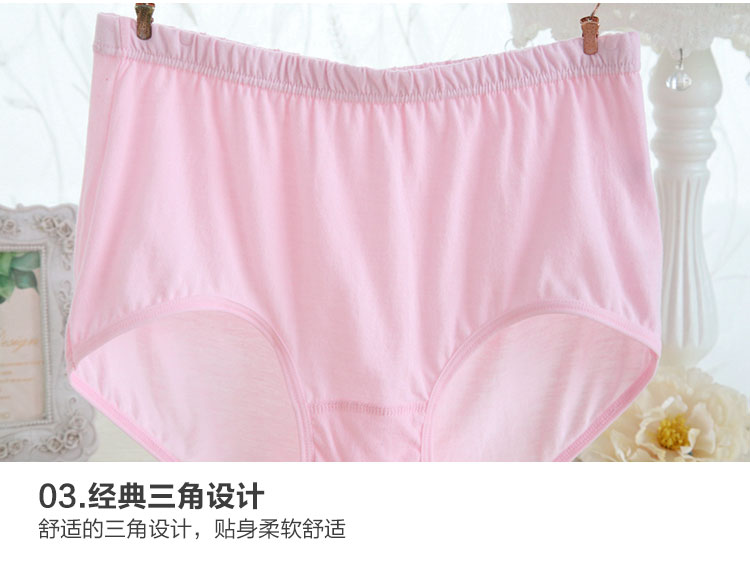 Đồ lót AB chính hãng cotton cỡ lớn eo cao thả lỏng trung niên và thoải mái cotton nữ boxer quần short nữ L612 do lot nu