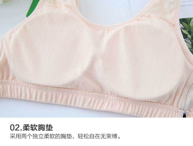 AB đồ lót với ngực pad cotton yoga đồ lót áo ngực mỏng phần cotton nữ vest hàng đầu C409 áo ba lỗ nữ khoét nách sâu