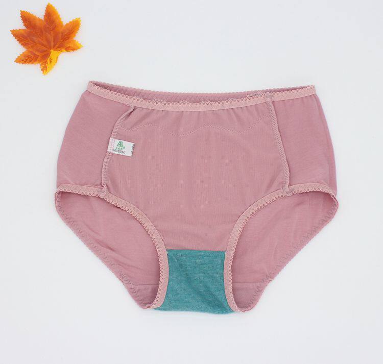 Slip jeunesse - Ref 642242 Image 12