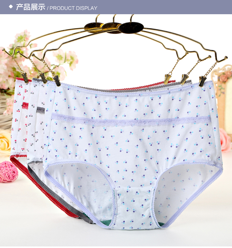2 đồ lót AB nữ chất liệu cotton gợi cảm ren cao eo nhỏ boyshort ab đồ lót kháng khuẩn nữ 0170 quần chip nam