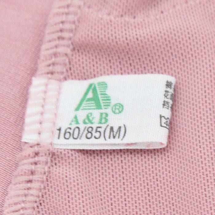 Slip jeunesse - Ref 642242 Image 13