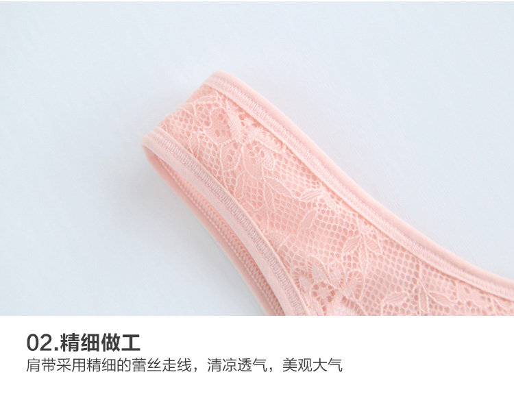 AB đồ lót cotton kích thước lớn không có vòng thép áo ngực khóa trước tập hợp đồ lót nữ không có dấu vết làm đẹp trở lại áo ngực ngực C436 áo lót cho người nâng ngực