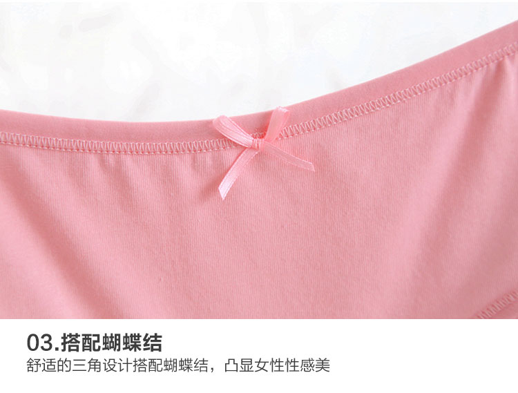 2 đồ lót AB nữ chất liệu cotton Lycra co giãn thắt lưng cotton màu tinh khiết gợi cảm nhỏ boxer ab đồ lót Y138 quần lót đùi