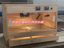 Climbing pet insulated breeding box rutin chicken breeding box pet chicken special cage solid wood box intelligent temperature control box temperature control