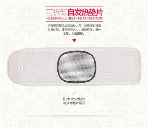 Thắt lưng bụng eo thon eo eo thon thắt lưng nhựa giảm béo đai corset thắt lưng băng mỏng bụng nữ đồ lót hàng hiệu