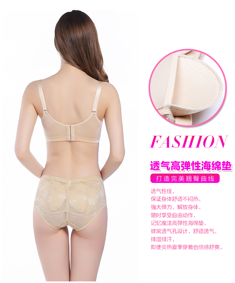 body amincissant simple en nylon - Ref 687259 Image 13