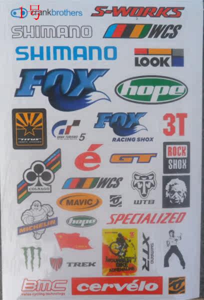 Décoration pour vélo - Ref 2279383 Image 6