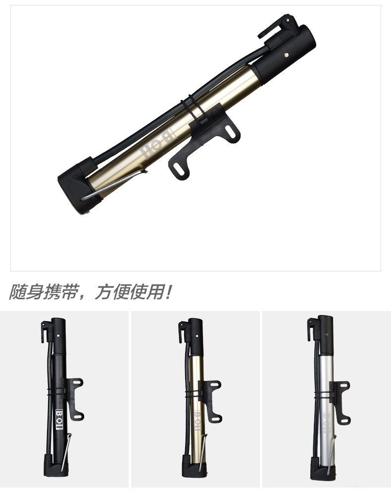 Pompe à vélo - Ref 2389057 Image 13