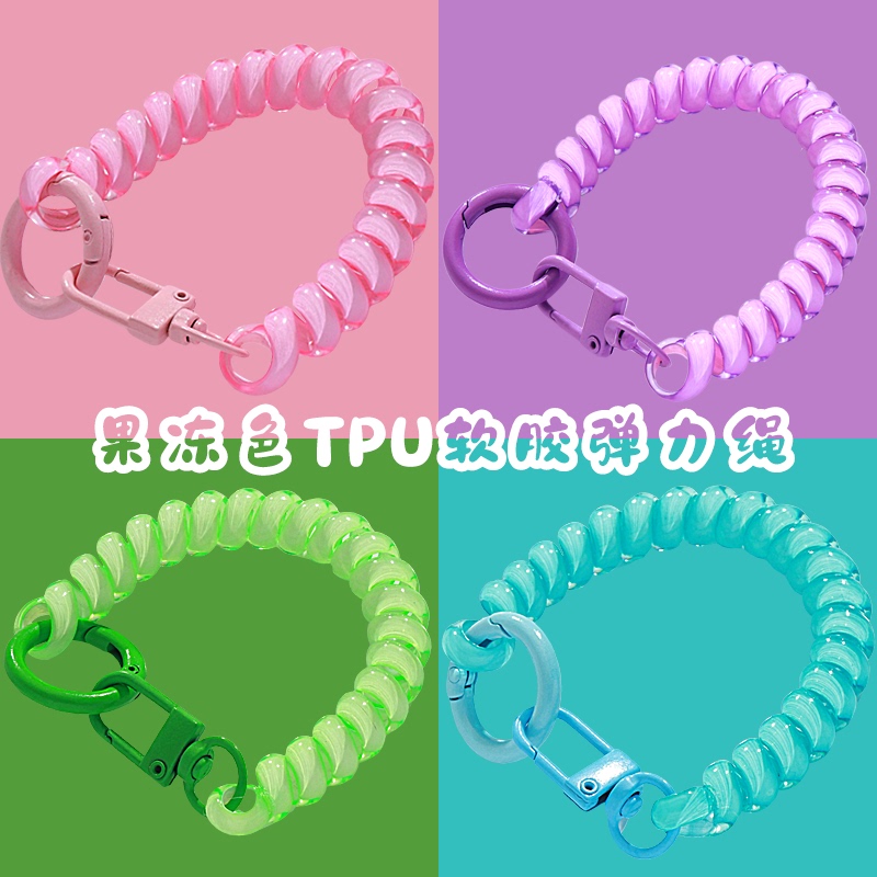 Jelly-Colored Spring Rope Keychain Card Holder Phone Cord Lanyard Student Access Card Backpack Key Elastic Short Lanyard Jelly-Colored Spring Rope Keychain Card Holder Phone Cord Lanyard Student Access Card Backpack Key Elastic Short Lanyard
