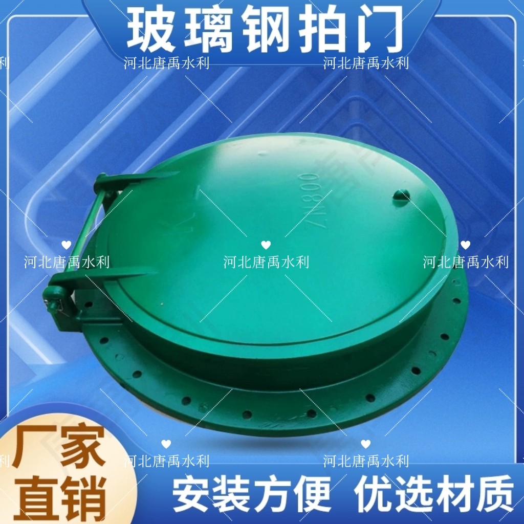 河北唐禹水工闸门生产厂家